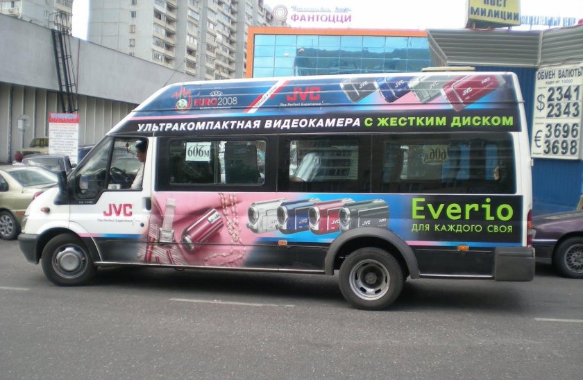 Наружная реклама на транспорте