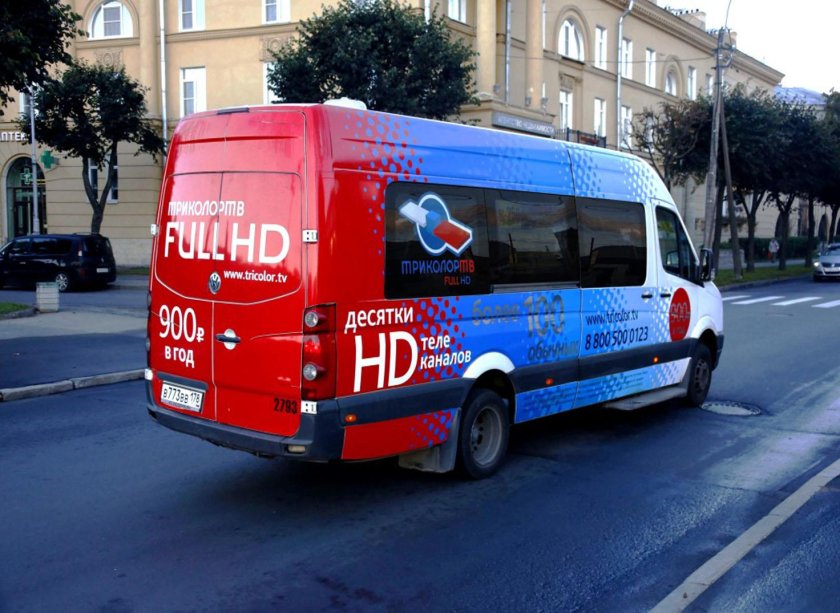 Брендированный микроавтобус