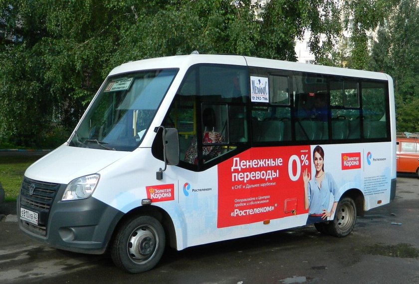 Реклама на маршрутках