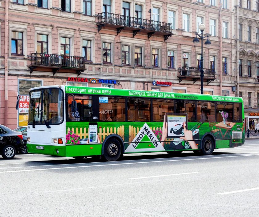 Брендирование общественного транспорта