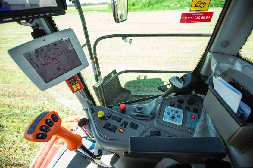 RSM 161 кабина