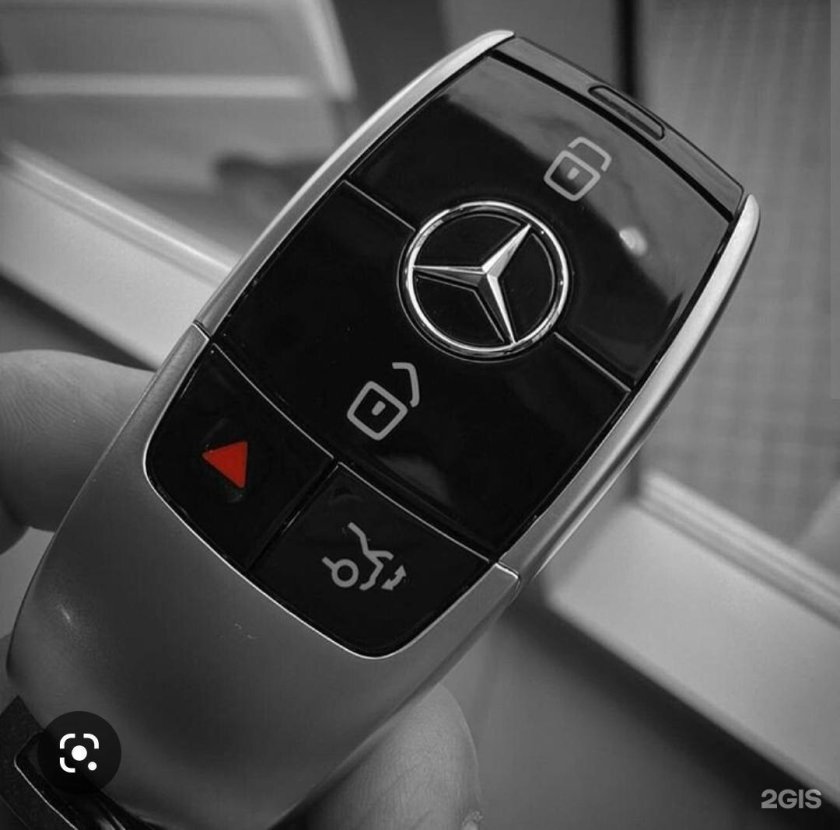 Ключ Мерседес е213