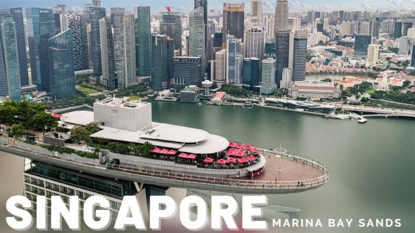 Марина Бей Сингапур