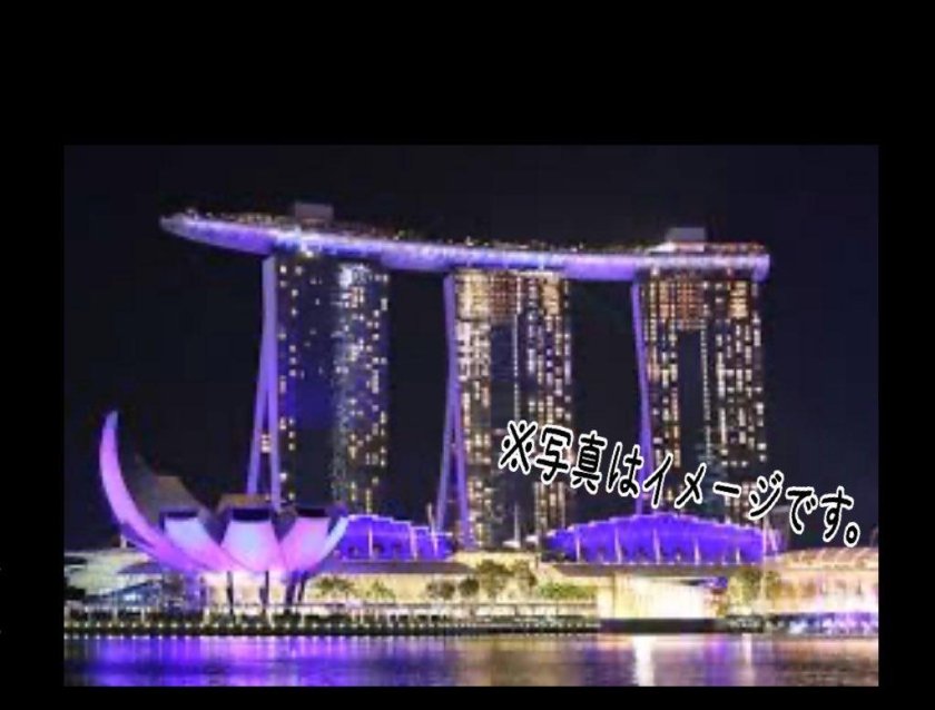 Сингапур Марина Бэй