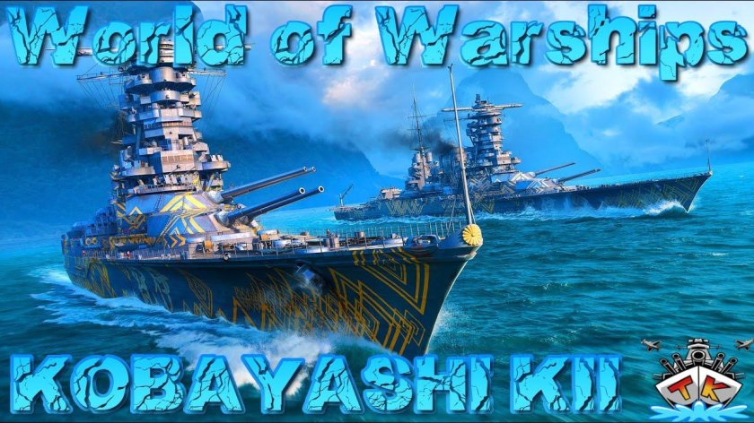 Японский линкор Нагато