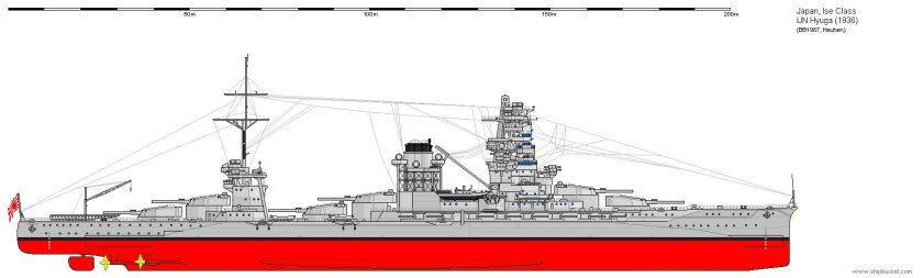 Ямаширо линкор