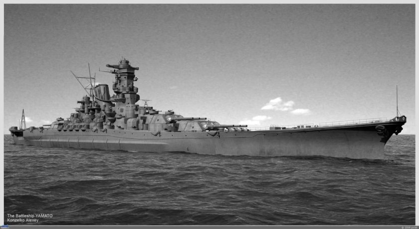Линкор Ямато