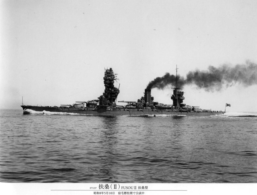 Японский линкор Фусо