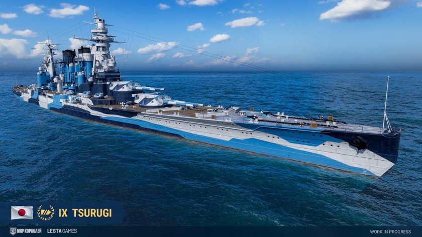 Black Skylands корабли