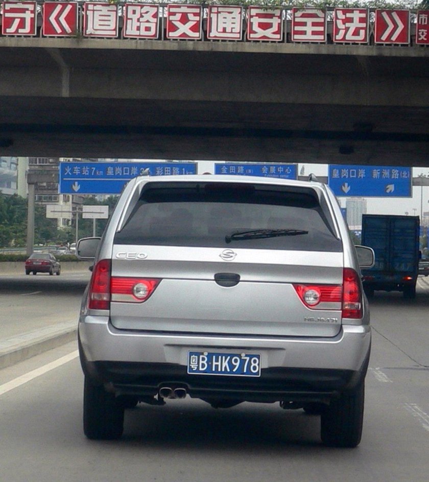 Shuanghuan Модельный ряд