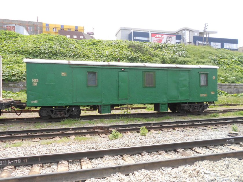 Японские полувагоны