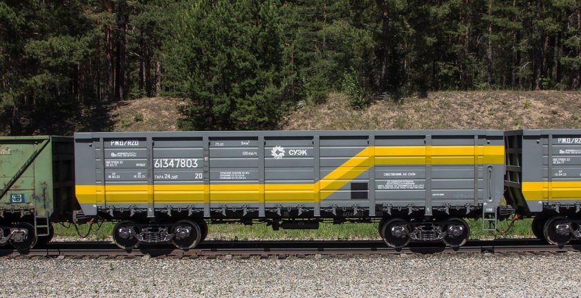 Полувагон 12-9869