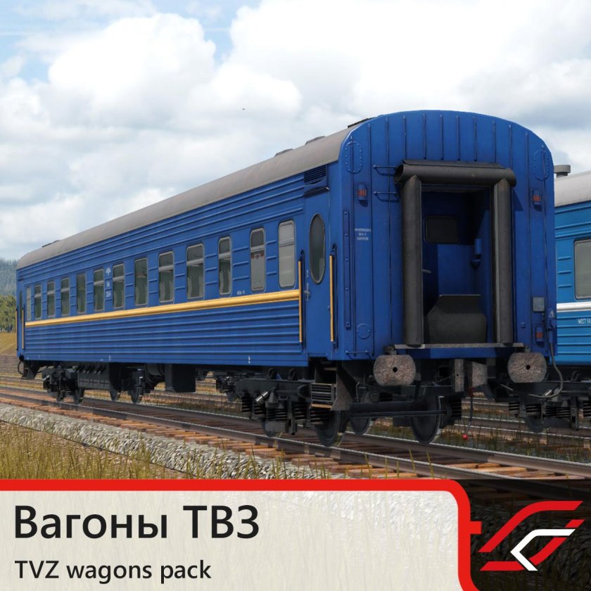 Тверской вагоностроительный завод