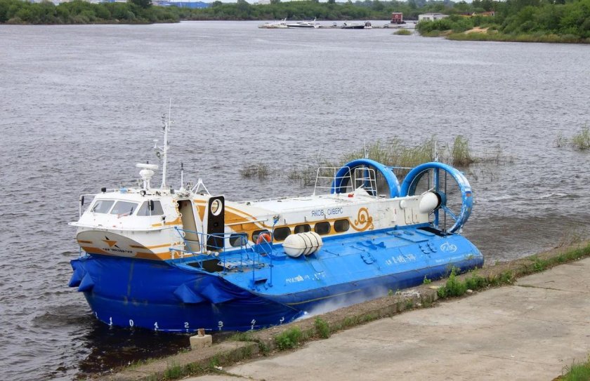 СВП Хивус а48