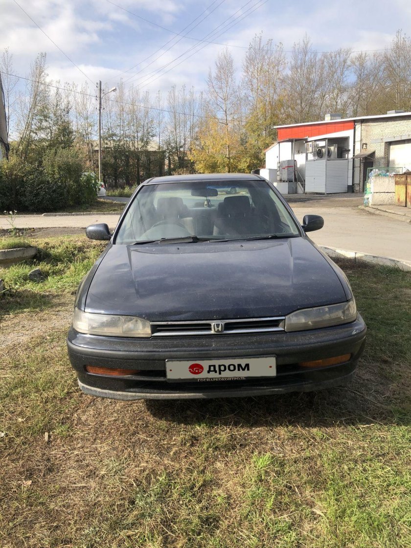 Дром Ачинск происшествия