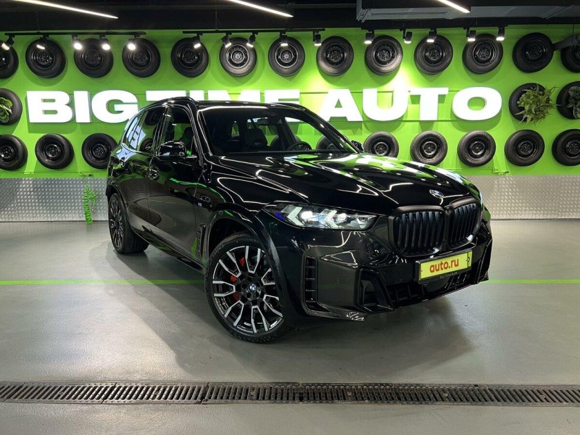 Mercedes x class Racing Green Edition