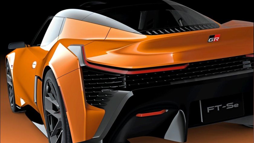 Концепт кары