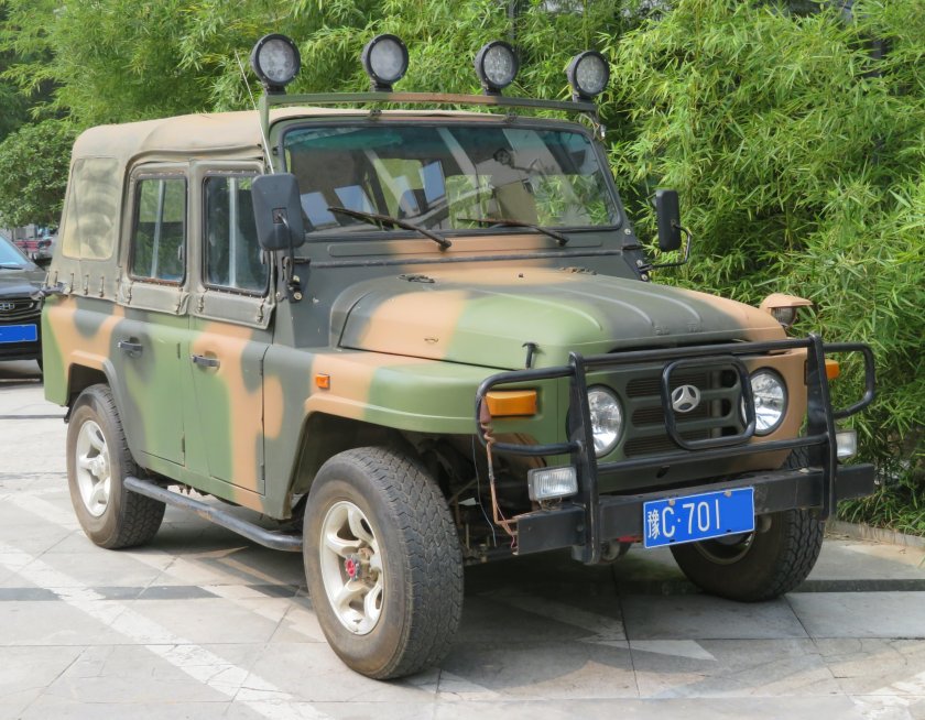 BAW bj212