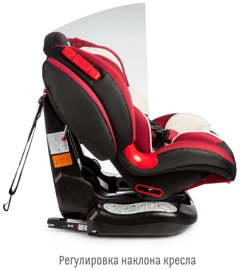 Smart Travel Premier Isofix