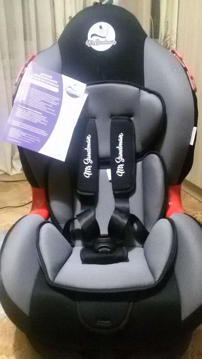 Детское кресло Mr Sandman