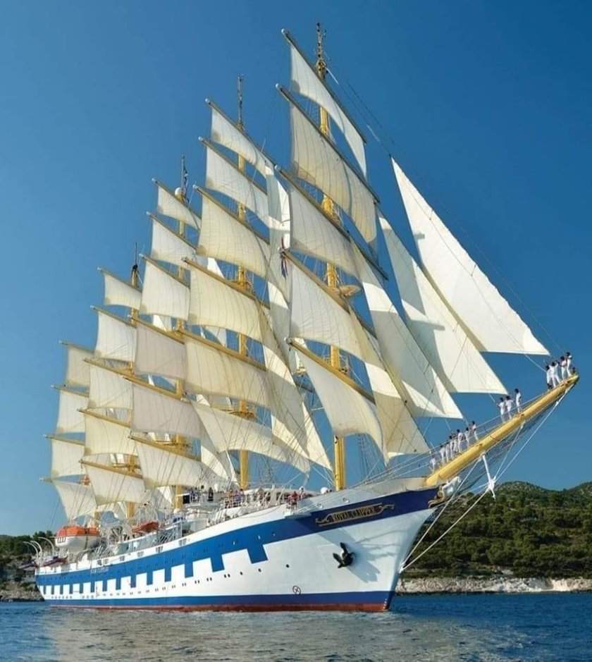 Роял Клиппер