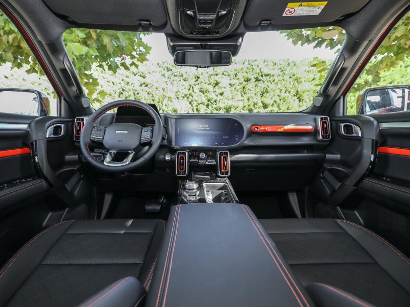 Хавал Дарго