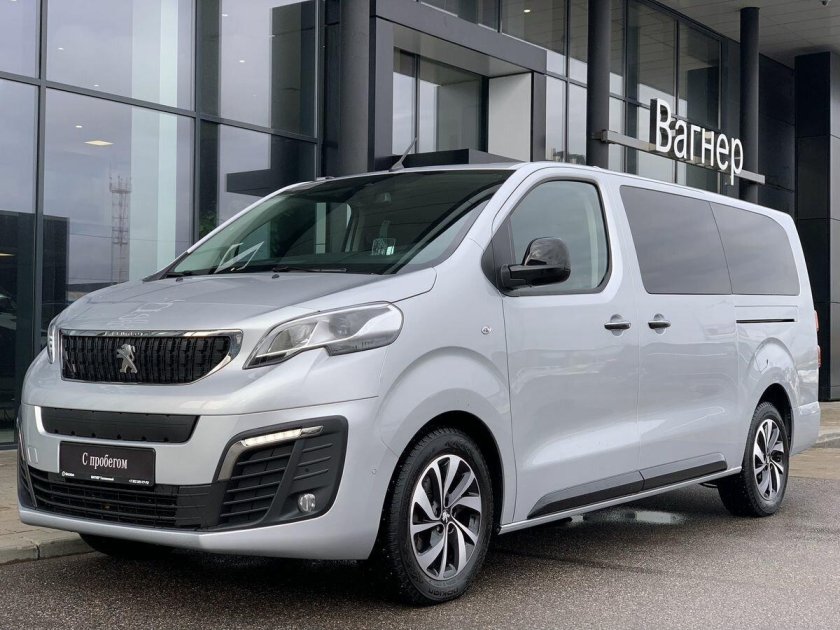 Пежо Травеллер 2021