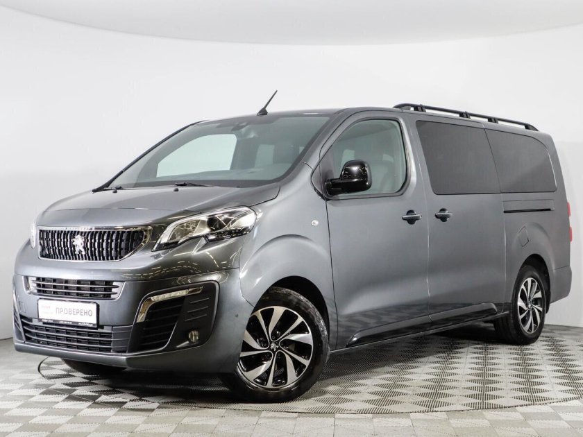 Пежо Травеллер 2020