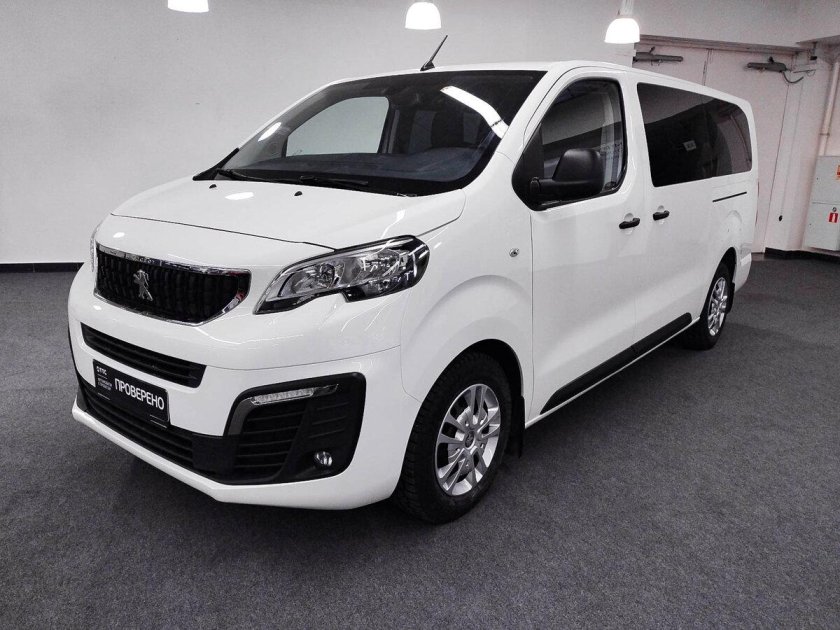 Пежо Травеллер 2022