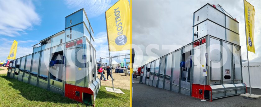 Конвейерная зерносушилка Motum