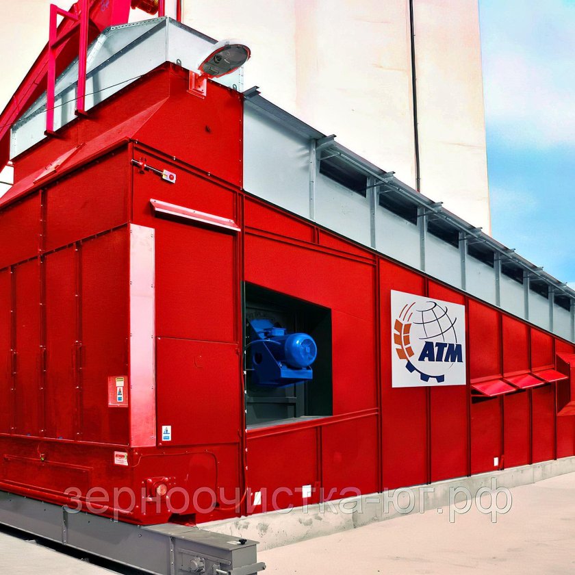 Зерносушилка конвейерная атм Universal-20