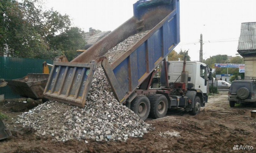 20 Тонн опгс