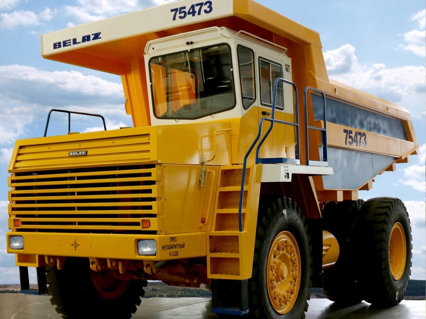 БЕЛАЗ 75473