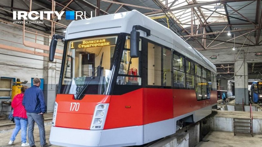Новые трамваи в Иркутске