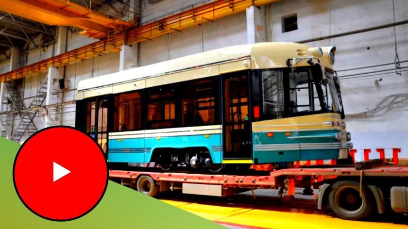 Ретро трамвай Уралтрансмаш для Санкт-Петербурга