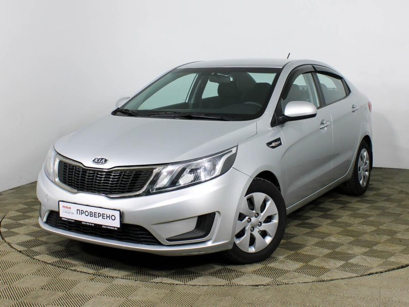 Киа Рио 3 серебристая