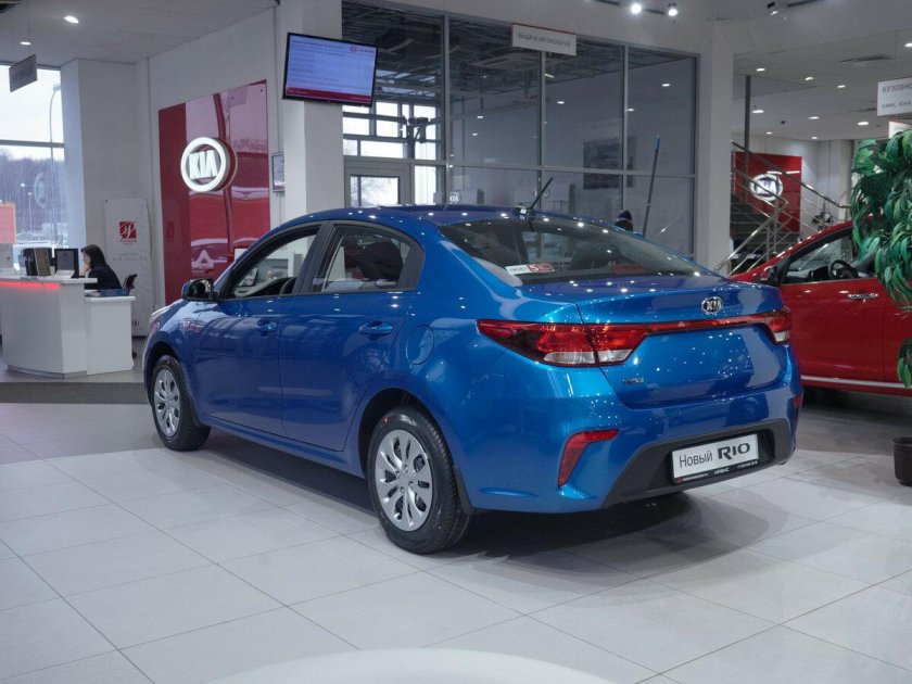 Kia Rio 2020