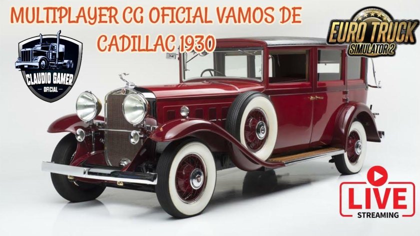 Cadillac v16 1930