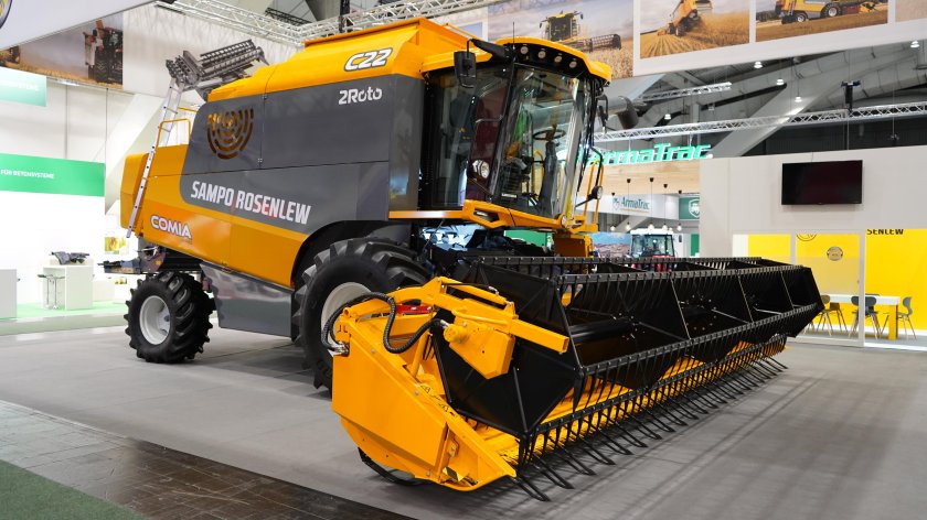 Sampo Rosenlew «Terrion»