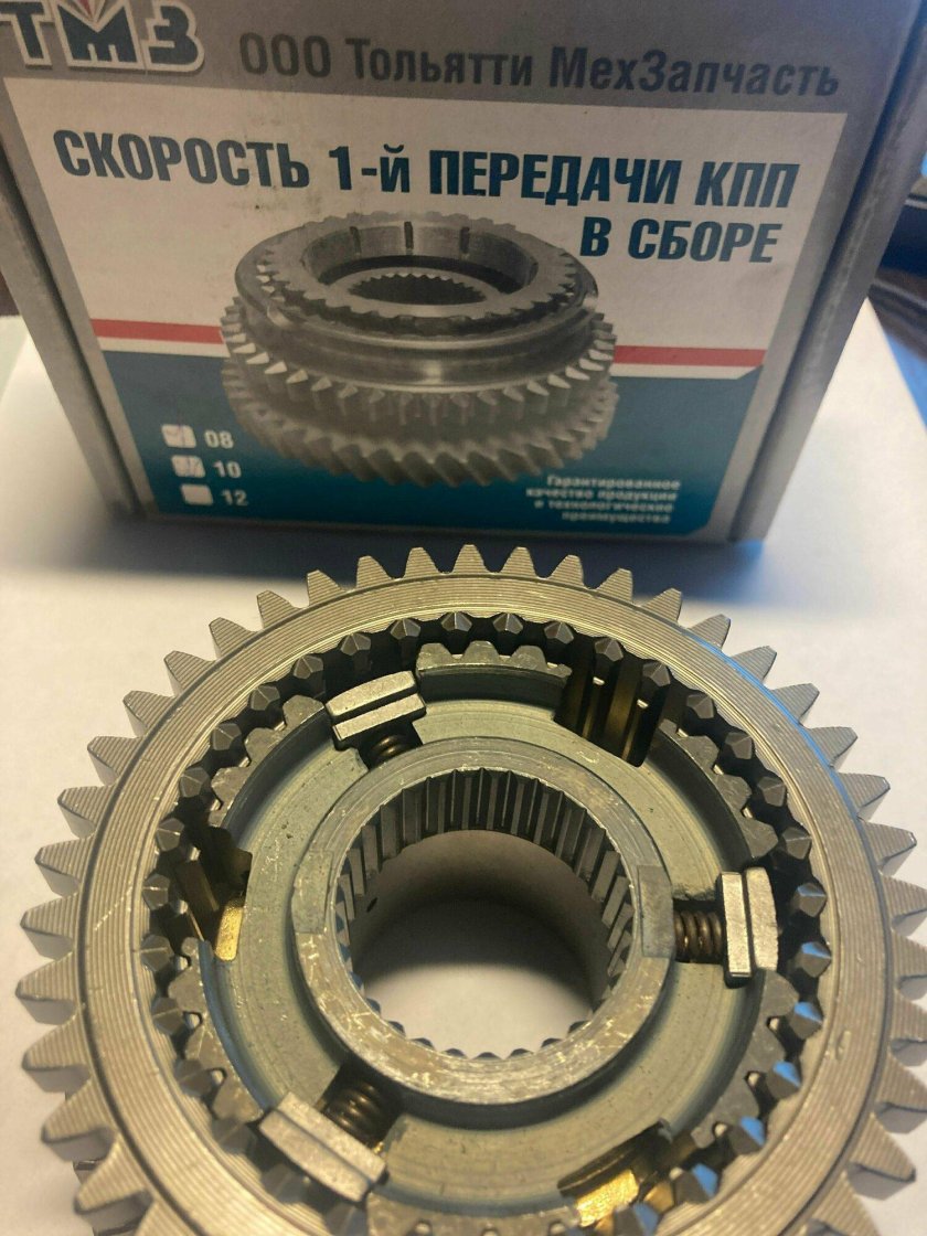 КПП В сборе на машине Галлопер