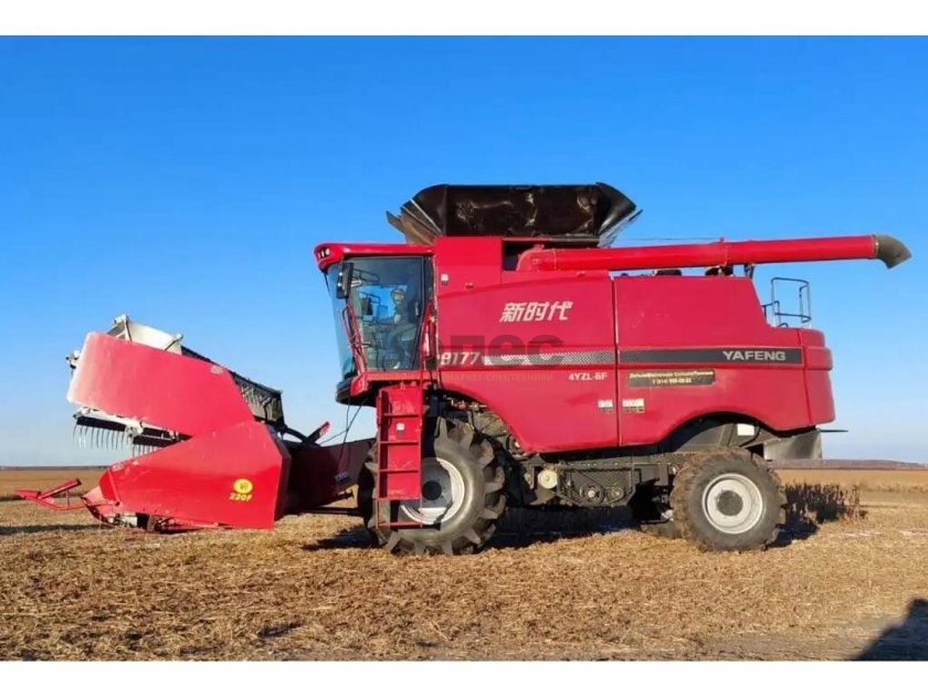 Yafeng комбайн