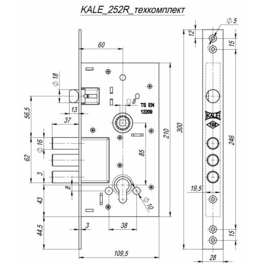 Корпус врезного Kale kilit (Кале килит) цилиндрового замка с защёлкой 252/r w/b