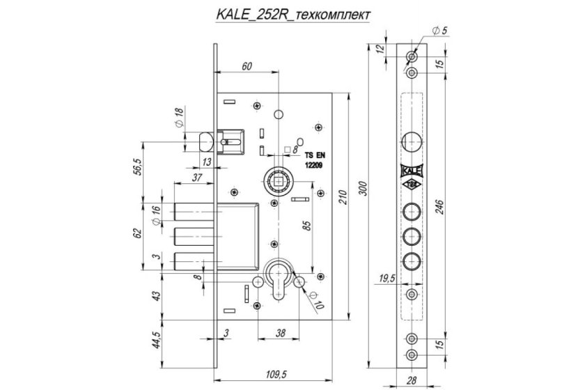 Замок врезной Kale 252r