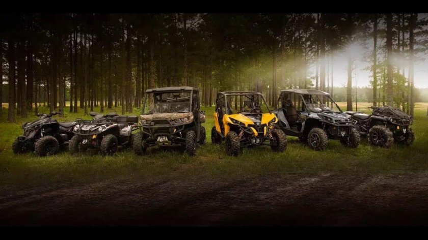 Мотовездеход БРП командер