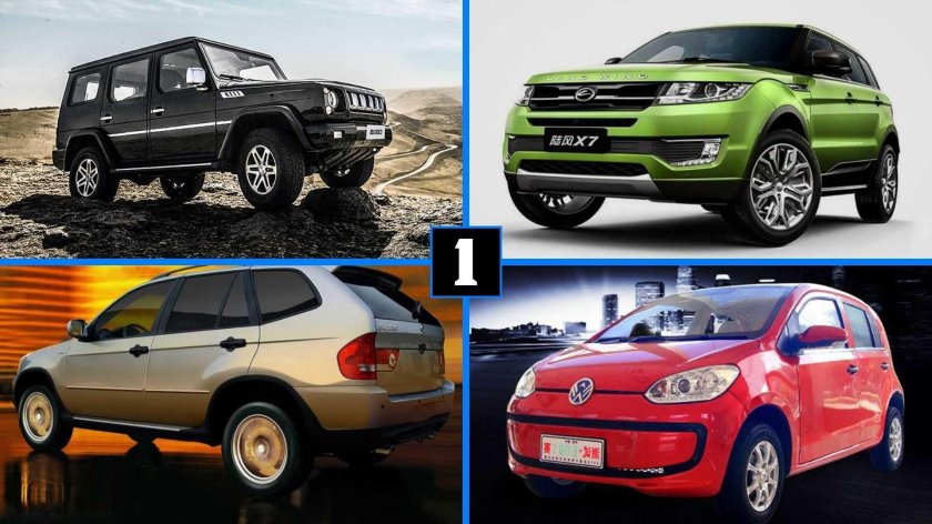 Китайские копии автомобилей