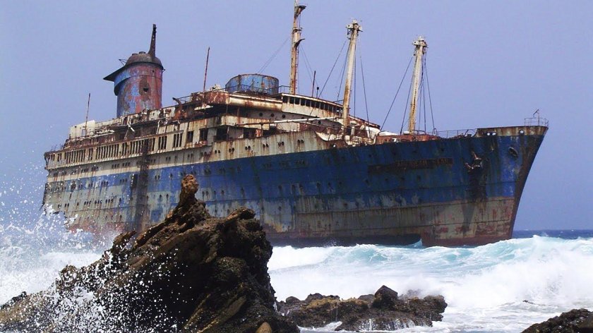 Фуэртевентура SS American Star