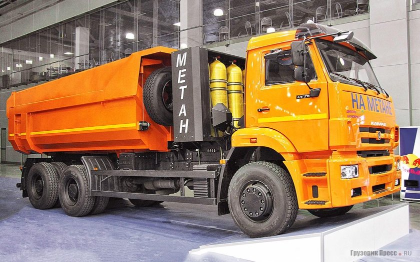 КАМАЗ 6520 на метане