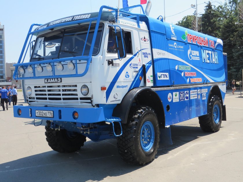 Гр КАМАЗ