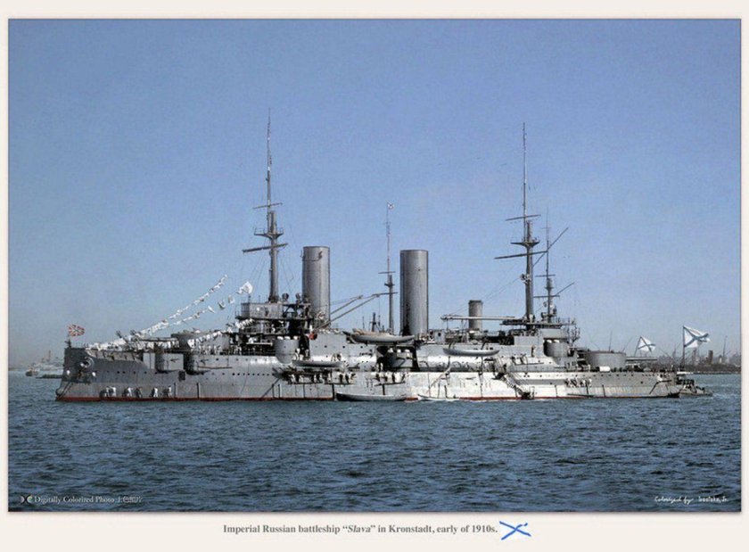 Эскадренный броненосец Слава