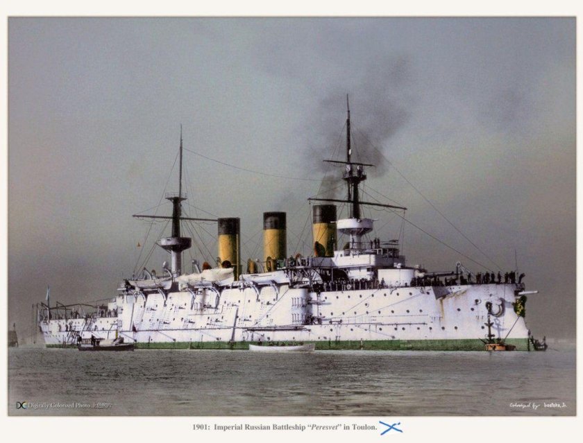 Эскадренный броненосец Пересвет